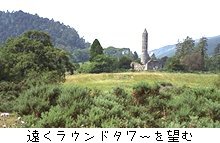 Eh^[]